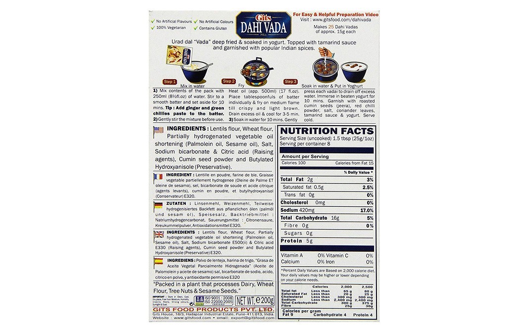 Gits Dahi Vada Mix   Box  200 grams